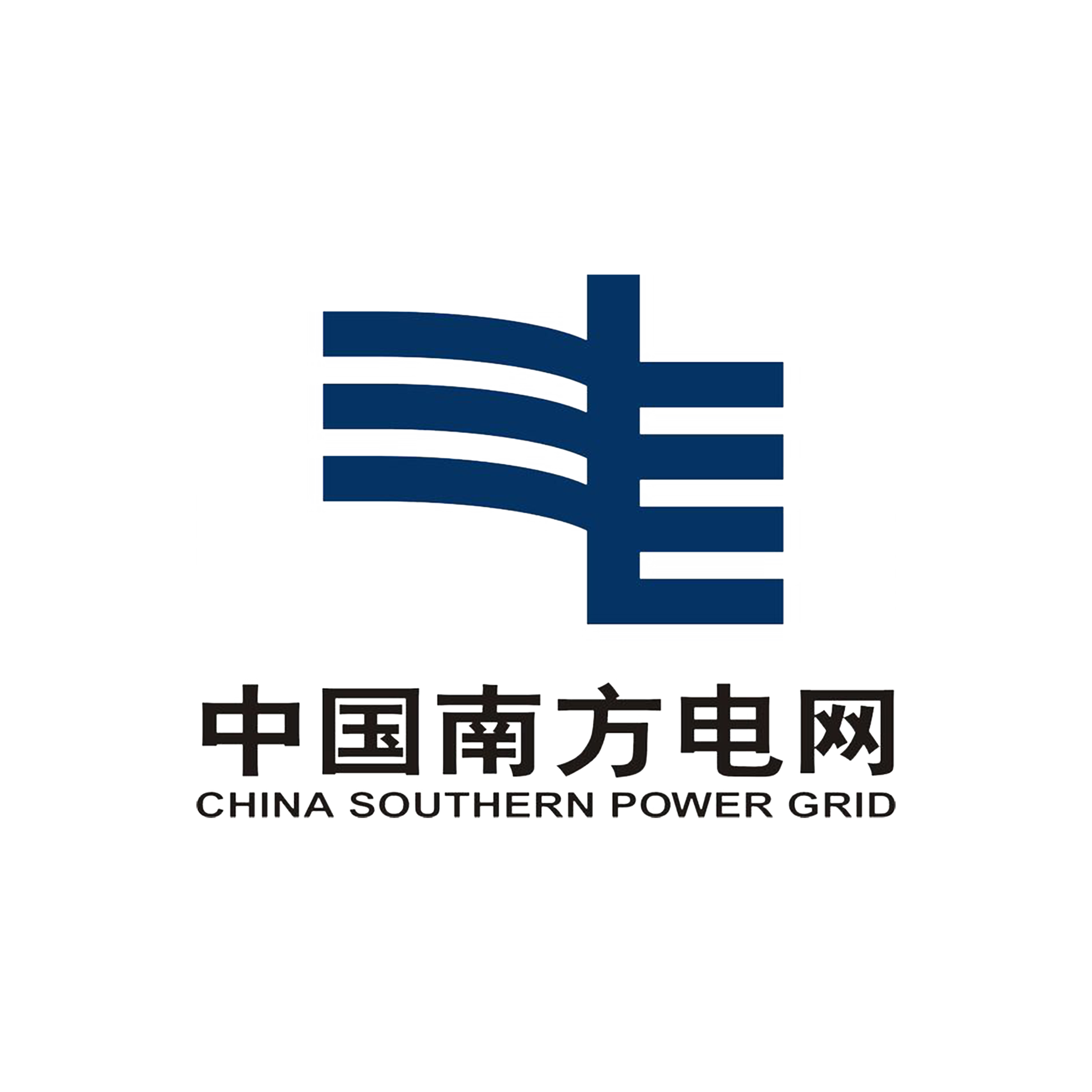 南方电网