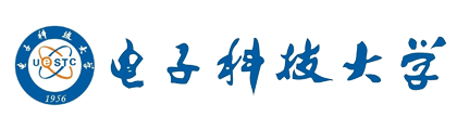 电子科技大学.png